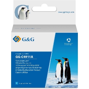 Картридж струйный G&G GG-C4911A голубой (72мл) для HP DJ 500/800C