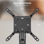Кронштейн для мониторов Onkron G130 черный 17'-57' макс.27кг настольный поворот и наклон, фото9
