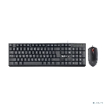 Комплект клавиатура+мышь Defender Line C-511 проводной, USB, 1000 DPI, чёрный, фото25
