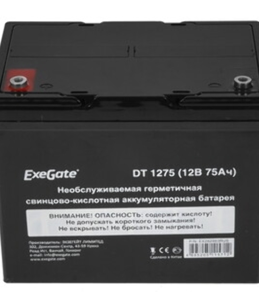 Аккумуляторная батарея ExeGate DT 1275 (12V 75Ah, под болт М6)