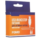 Инжектор USB (пакет) РЭМО (56002) BAS-8001, фото3