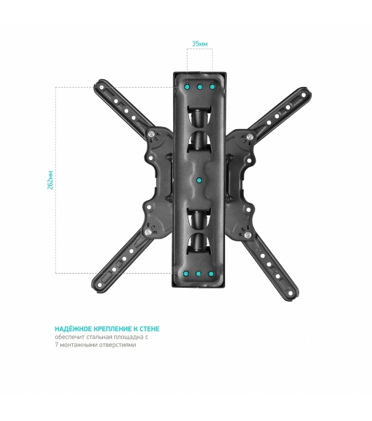 Кронштейн ONKRON M4 черный 32-65' макс. 400x400, 2 колена, наклон -5º+8º, поворот 180º макс, от стены 55-500мм