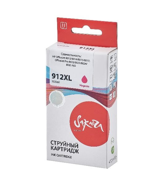 Картридж струйный Sakura 3YL82AE (№912XL Magenta) для HP, пурпурный, 10,5 мл., 825 к.