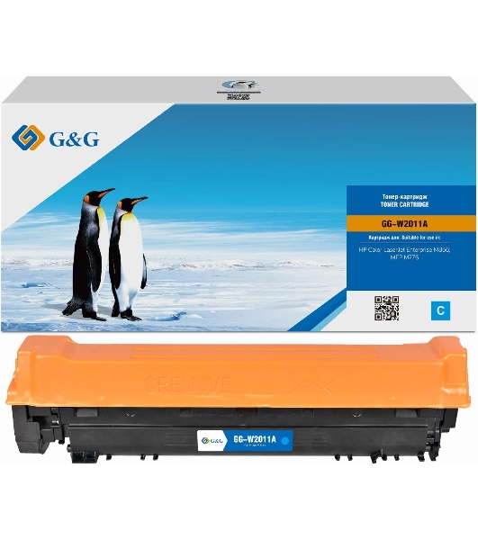 Картридж лазерный G&G GG-W2011A, W2011A (659A) голубой (13000 стр.) для HP CLJ Ent M856/MFP M776