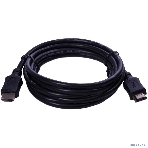 Кабель HDMI Wize CP-HM-HM-15M 15 м, v.2.0, K-Lock, soft cable, 19M/19M, 4K/60 Hz 4:4:4, Ethernet, позол.разъемы, экран, темно-серый, пакет, фото 1