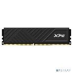 Оперативная память XPG Gaммix D35, DDR4, 16GB (1x16GB), 3200MHz, CL16, DIMM, с радиатором, черный, фото4