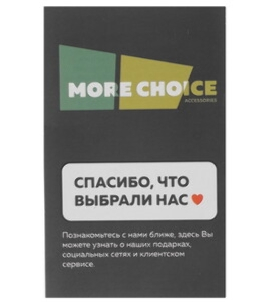 Кабель MORE CHOICE (4620202550361) K75a нейлон USB 3.0A PD 60W для Type-C Type-C 1м белый