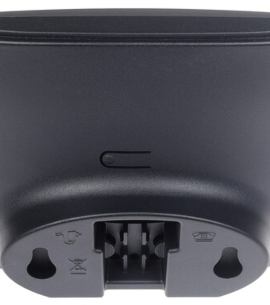 Репитер Dect Gigaset HX IM черный