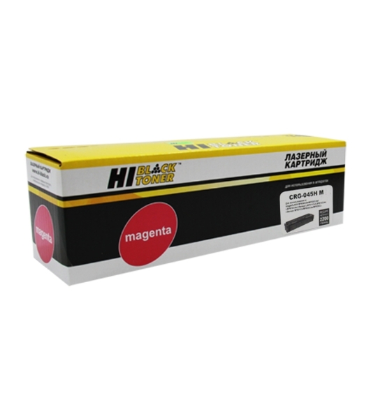 Картридж Hi-Black (HB-CRG-045H M) для Canon LBP-611/613/MF631/633/635, M, 2,2K