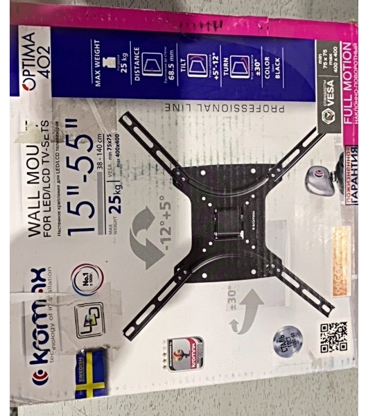 Кронштейн Kromax OPTIMA-402, 15'-55', max 25 кг, настенный, VESA 400x400 мм черный