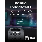 Проектор Cactus CS-PRC.07B.Full HD-A LCD 9400Lm LS 350Lm ANSI (1920x1080) 2000:1 ресурс лампы:50000часов 1xUSB typeA 1xHDMI 1кг, фото26