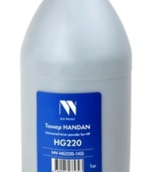 Тонер NVPrint Handan для HP HG220 (1кг) LJ 1010/1012/1015/1018/1020/1022/M1319/3010/3015/3020/3030/3050/3052/3055/M1005/2100,2200/LJ 4000,4050/8100,8150/LJ 1000/1005/1200/1220/3300/3310/3320/3330/3380/LJ 4100/4101/LJ 9000/9040/9050/M521 Pro/500 MFP/M521/M525/P3010/P3015/LJ P2030/2035/2050/2055/LJ-M712/725/HP LJ Pro M15a/M15w/M28a/M28w/LJ Pro M400/401/425/LJ 4200/4250/LJ 4300/4350/LJ 2300LJ 4240/4250/4350/LJ 1160/3390/3392/1320/LJ 2410/2420/2430/LJ 5200/LJ P3005/3027/3035/LJ P2014/2015/M2727/LJ M5025/5035 совместимый