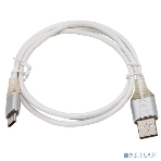 Кабель Filum USB 2.0 Pro, 1 м., 2A, индикатор заряда, разъемы: USB A male- USB Type С male, пакет. (FL-CPro-U2-AM-CM-1M-L1), фото 1