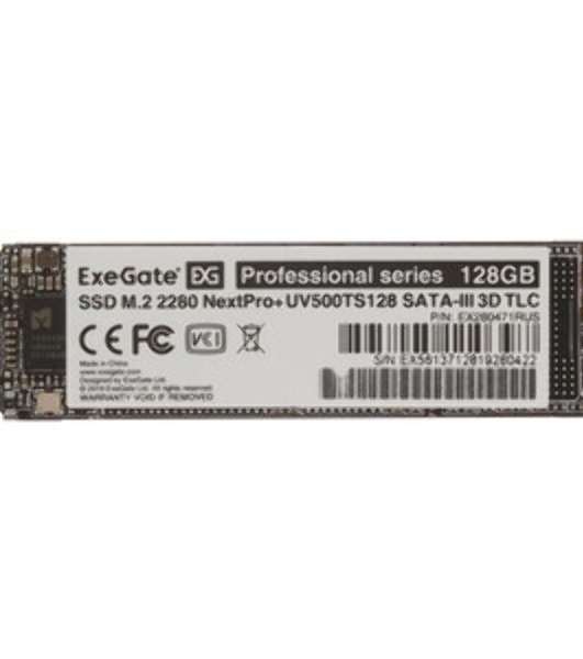 Накопитель SSD ExeGate NextPro+ UV500TS128, 128Gb, M.2, SATA 3, R/W 558/497
