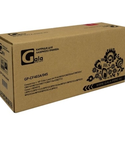 Картридж лазерный GalaPrint GP-CF403A №201A Magenta (1400 стр) для HP Color LaserJet Pro M252/MFP277