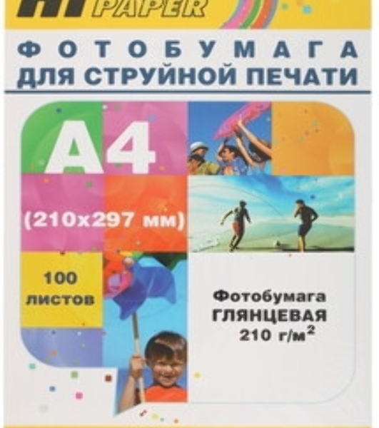Бумага Hi-Black A200402U Фотобумага глянцевая односторонняя (Hi-image paper) A4, 210 г/м, 100 л. (H210-A4-100)