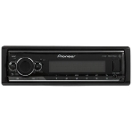 Автомагнитола Pioneer MVH-S520BT, 1 DIN, Bluetooth, USB Type-A, AUX, пульт ДУ, съёмная панель, фото20
