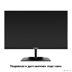 Монитор с аудио выходом 23.8' 100 Гц ExeGate SmartView EZ2400A (IPS LED Grade A+, FHD, 1920x1080@100Hz, 16:9, 250cd/m2, 1500:1, 178°/178°, 5ms, D-Sub, HDMI, DisplayPort, audio-out, FreeSync, Flicker-free, Low Blue Light, HDMI cable 1.5m, VESA, регулировка наклона (tilt), black), фото11