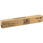 Картридж лазерный Xerox AltaLink C8130/35 (28000 стр.), желтый, фото2