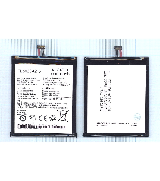 Аккумуляторная батарея TLp029A2-S для Alcatel OT-6045 One Touch Idol 3