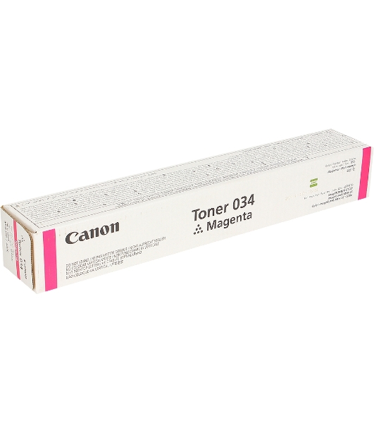 Картридж лазерный Canon 034 (9452B001) пурпурный (7300 стр.) для Canon imageRUNNER C1225, C1225iF