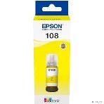 Контейнер с желтыми чернилами Epson C13T09C44A, фото6