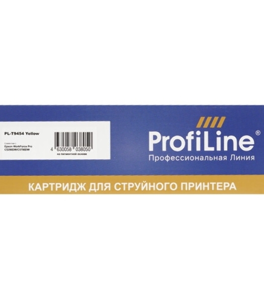 Картридж струйный ProfiLine PL-T9454 для принтеров Epson WorkForce Pro C5210/C5215/C5290/C5710/C5790 с чернилами Yellow