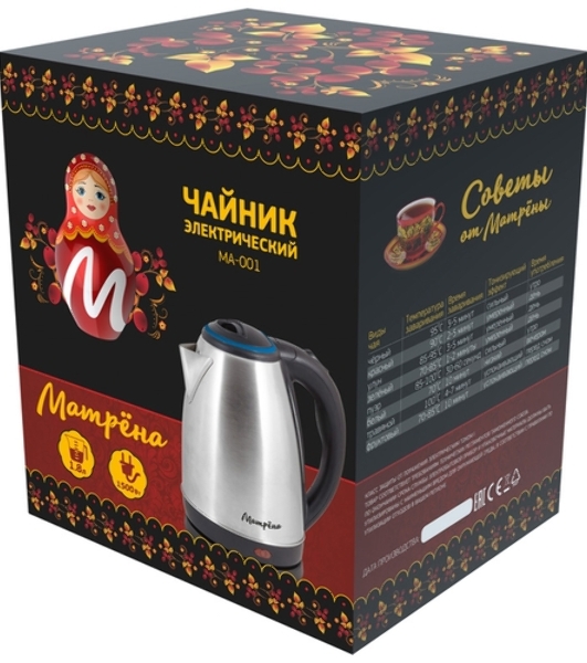 Чайник электрический Матрена MA-001 1.8 л, сталь,цвет крышки голубой (005456)