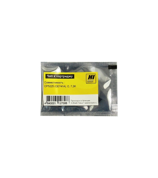Чип Hi-Black к картриджу HP CLJ CP5225, C, 7,3K