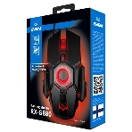 Мышь проводная SVEN RX-G880 черный, 7000 dpi, USB, кнопки - 7, фото10