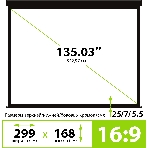 Экран Cactus 168x299см Wallscreen CS-PSW-168X299-BK 16:9 настенно-потолочный рулонный черный, фото2