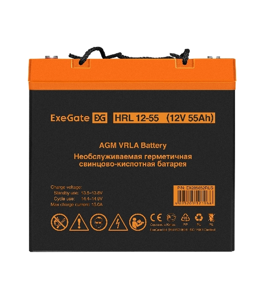 Аккумуляторная батарея ExeGate EX285652RUS HRL 12-55 (12V 55Ah, под болт М6)