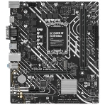 Материнская плата ASUS PRIME H610M-D, LGA 1700, Intel H610, 2xDDR5, 4xSATA, 1xM.2, 1xPCIe 4.0 x16, 1x1Gb LAN, 2xUSB-A 3.2 Gen 1, 4xUSB-A 2.0, 1xHDMI, 1xVGA, 3x3.5 мм, 1xRS-232, 7.1, mATX, фото5