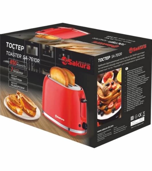Тостер Sakura SA-7610BK 850 Вт, черный