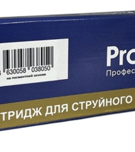 Картридж струйный ProfiLine PL-T9454 для принтеров Epson WorkForce Pro C5210/C5215/C5290/C5710/C5790 с чернилами Yellow