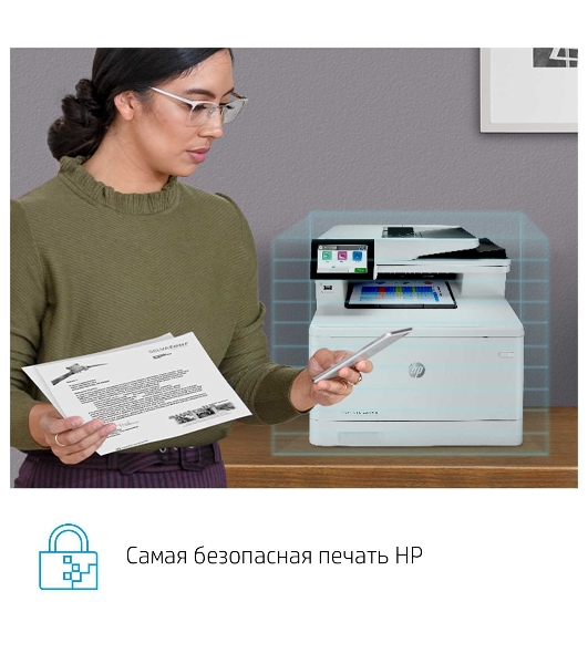 МФУ лазерное HP Color LaserJet Pro M480f (3QA55A), A4, цветной, печ. до 27 стр/мин., скан. до 29 стр/мин. (ч/б) 20 стр/мин. (цвет), 600 x 600 dpi, USB, RJ-45, Air Print, Mopria