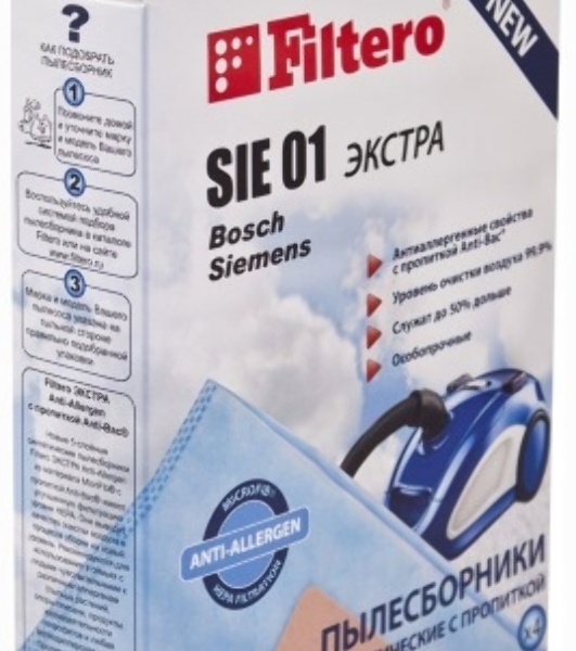 Комплект пылесборников Filtero SIE 01 Экстра пятислойные (4 шт.)