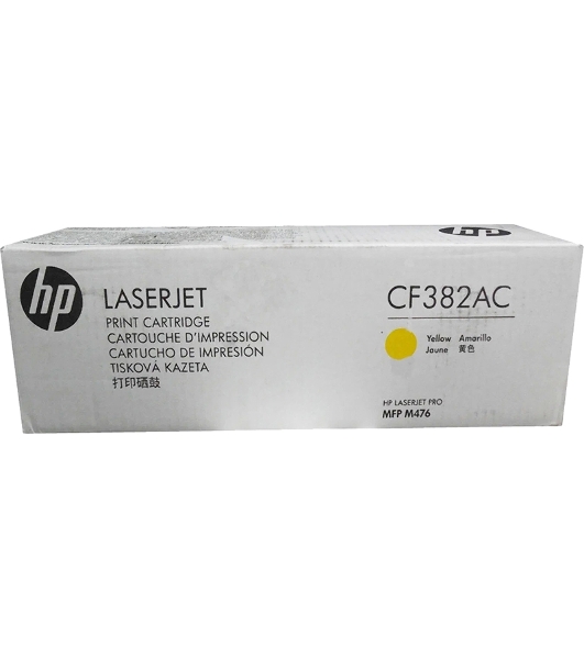 Картридж лазерный контрактный HP 312A Ylw Contract LJ Toner Cartridge