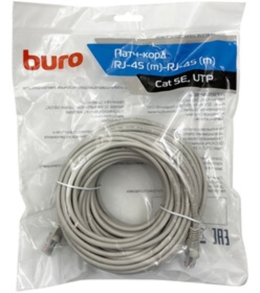 Патч-корд Buro UTP-5E-20M-G-LSZH UTP cat.5e 20м серый RJ-45 (m)-RJ-45 (m)