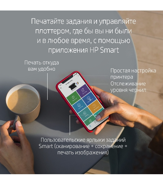 Плоттер струйный HP Designjet T650 (5HB10A), A0, 36', цветной, 914 мм, 2400x1200 dpi, USB, Gigabit Ethernet, WiFi