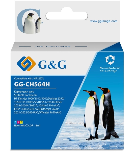 Картридж струйный G&G GG-CH564H многоцветный (18мл) для HP DJ 1050/2050/2050s