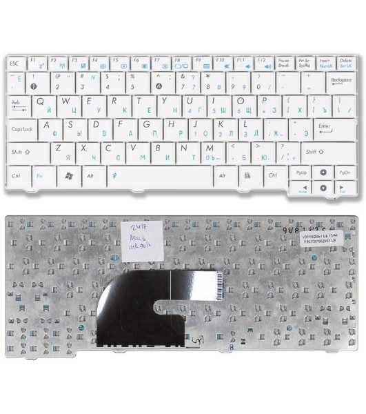 Клавиатура для ноутбука Asus Eee PC MK90H белая