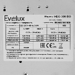 Варочная панель газовая Evelux HEG 300 BG, фото11