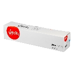 Картридж лазерный Sakura 006R01464 для Xerox WorkCentre 7120/7125, WC 7220/7225, голубой, 15 000 к., фото 1