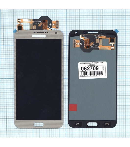 Дисплей для Samsung Galaxy E7 SM-E700 OLED золотой