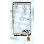 Сенсорное стекло (тачскрин) VTCP070B23-FPC-4.0, черное, фото3