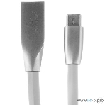 Кабель USB 2.0 Cablexpert CC-G-mUSB01W-1M, AM/microB, серия Gold, длина 1м, белый, блистер, фото3
