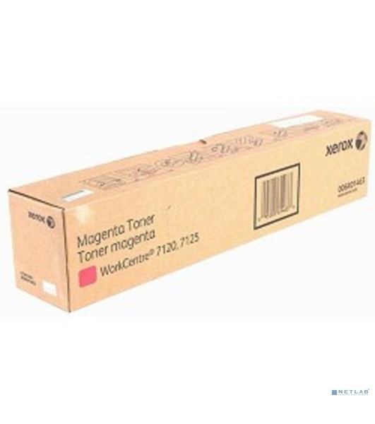 Картридж лазерный Xerox 006R01463 пурпурный (DMO Sold) для Xerox WC7120 (15K) GMO