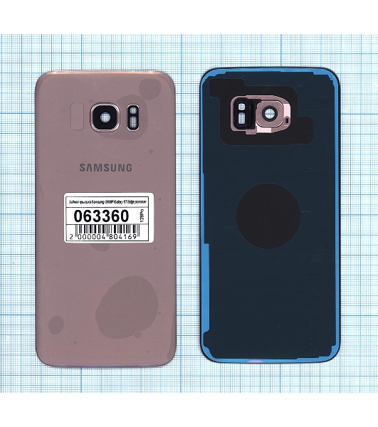 Задняя крышка для Samsung G935F Galaxy S7 Edge розовый