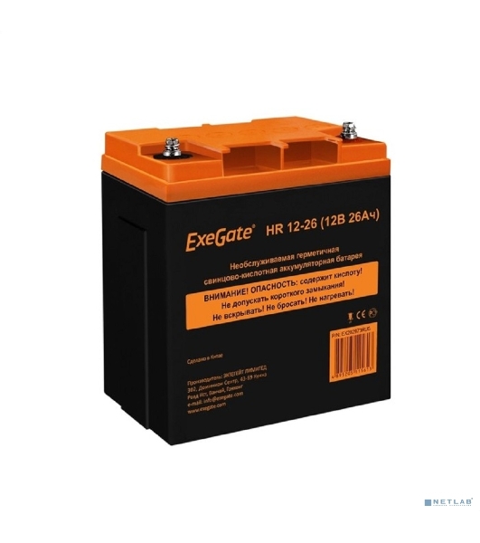 Аккумуляторная батарея ExeGate HR 12-26 (12V 26Ah, под болт М5)